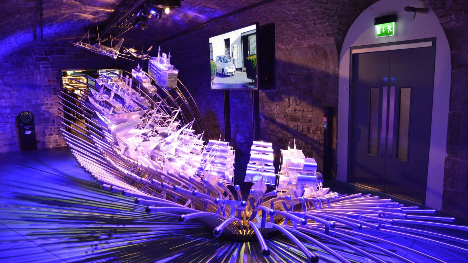 EPIC Museum